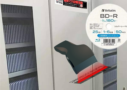 公共资源交易中心智能光盘柜，归档冷数据管理，灾备冷数据管理，智能光盘柜的发明单位，专利光盘指纹识别技术，零耗材光盘管理柜，
    智能光盘柜，智能化光盘管理柜，智能光盘管理柜,智能光盘柜,光盘管理一体机 ,归档光盘柜，冷数据光盘管理
    -北京阳光同步科技发展有限公司